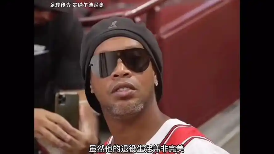 却因纽卡斯
