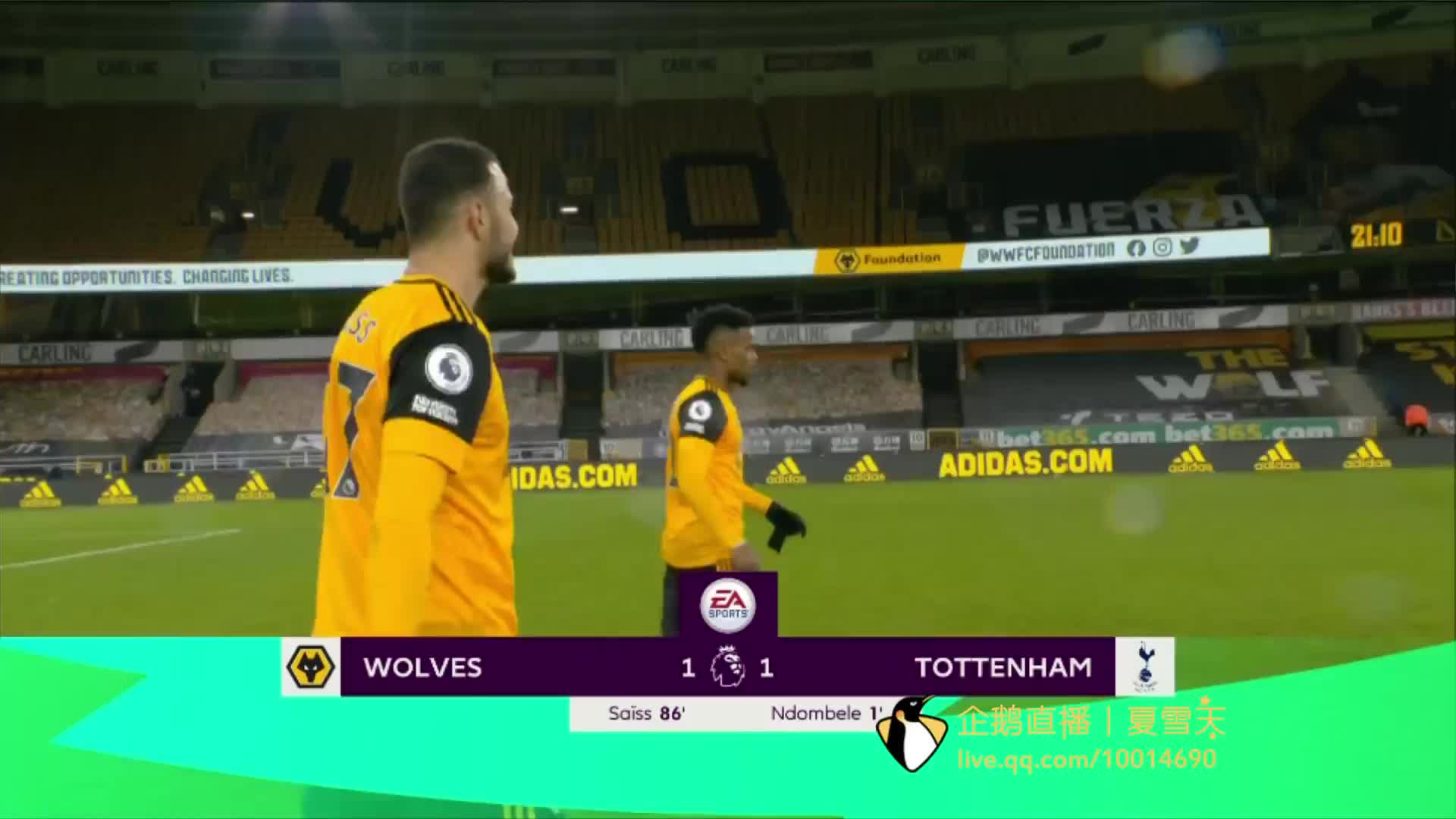 型结合的球 型结合的球