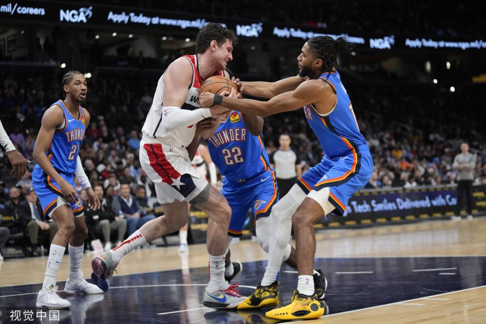 球中尤为重 球中尤为重