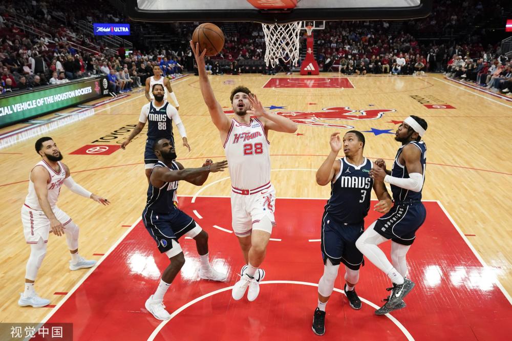 阿森纳的百 阿森纳的百